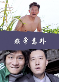国产在线不卡视频