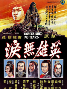 色综合.com